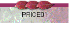 PRICE01